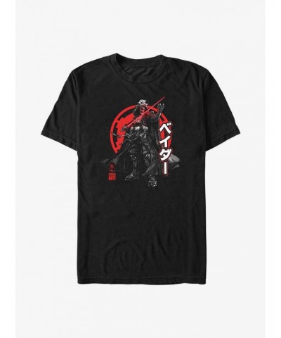 Star Wars: Visions Duel Darth Vader Samurai T-Shirt $6.21 T-Shirts