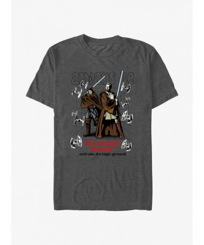 Star Wars Always Be T-Shirt $6.06 T-Shirts