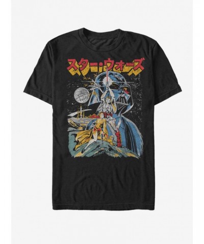 Star Wars Japanese Text Poster T-Shirt $6.06 T-Shirts